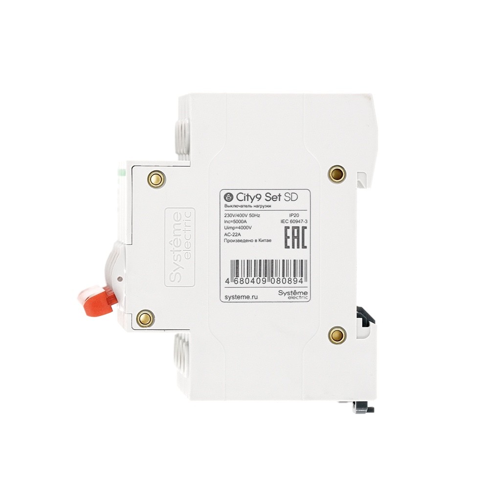City9 Set Выключатель нагрузки (ВН) 4P 63А 400В