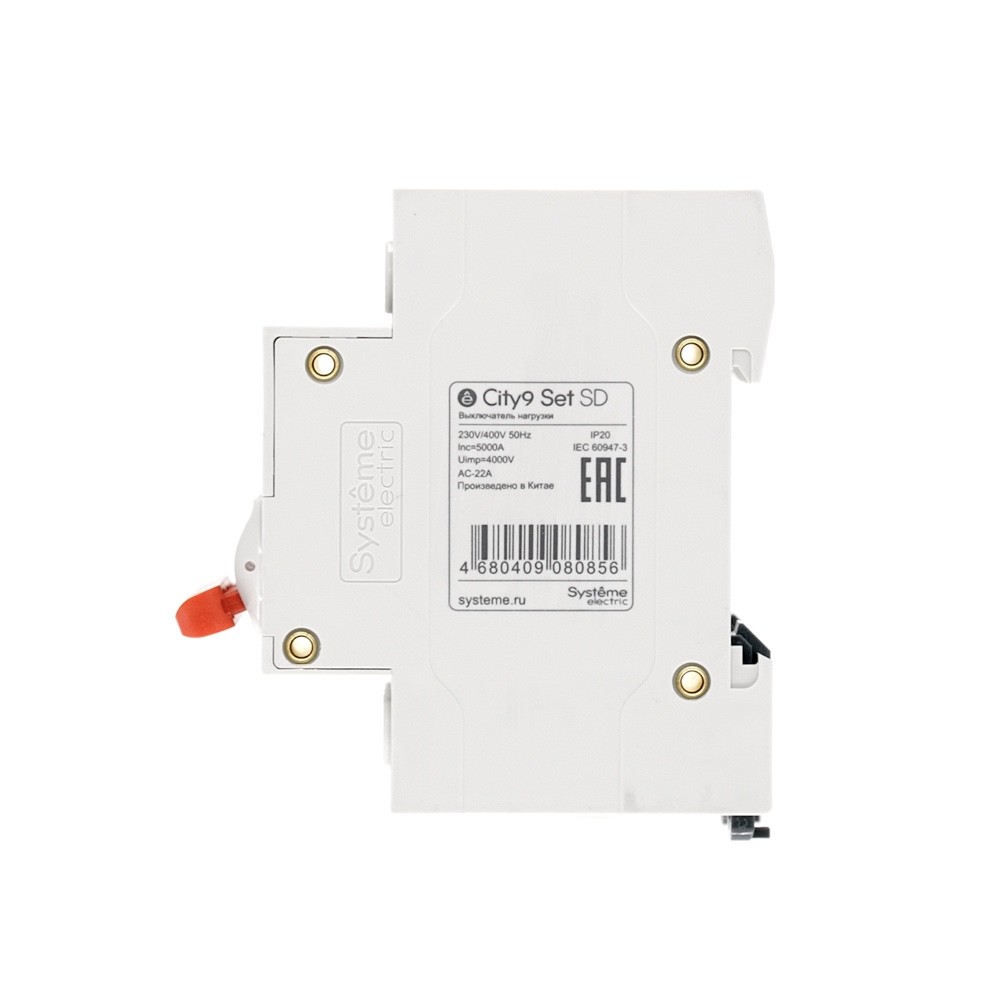 City9 Set Выключатель нагрузки (ВН) 3P 63А 400В