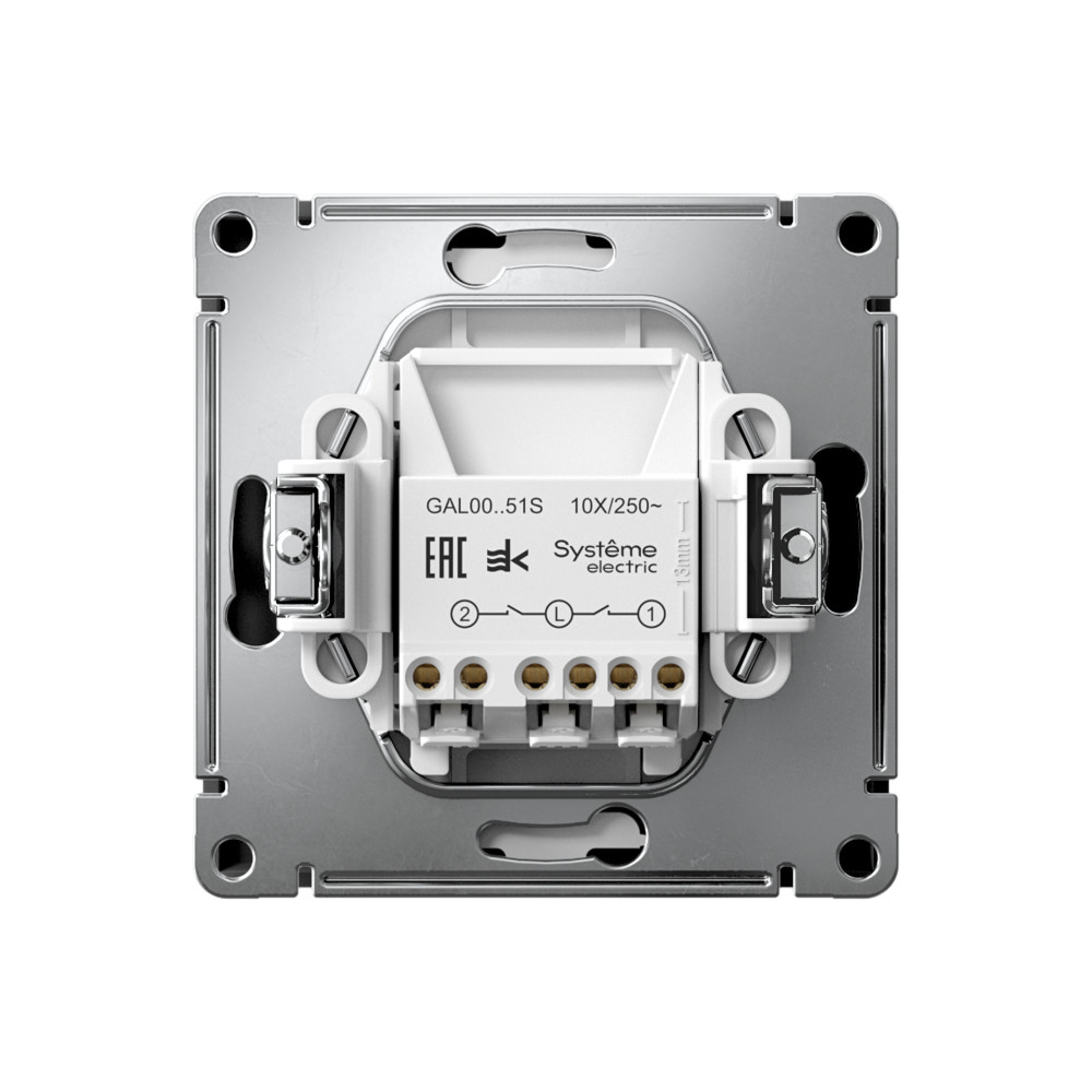 ARTGALLERY 2-клавишный ВЫКЛЮЧАТЕЛЬ, 10АХ, механизм, быстрозажим. клем., КАРБОН