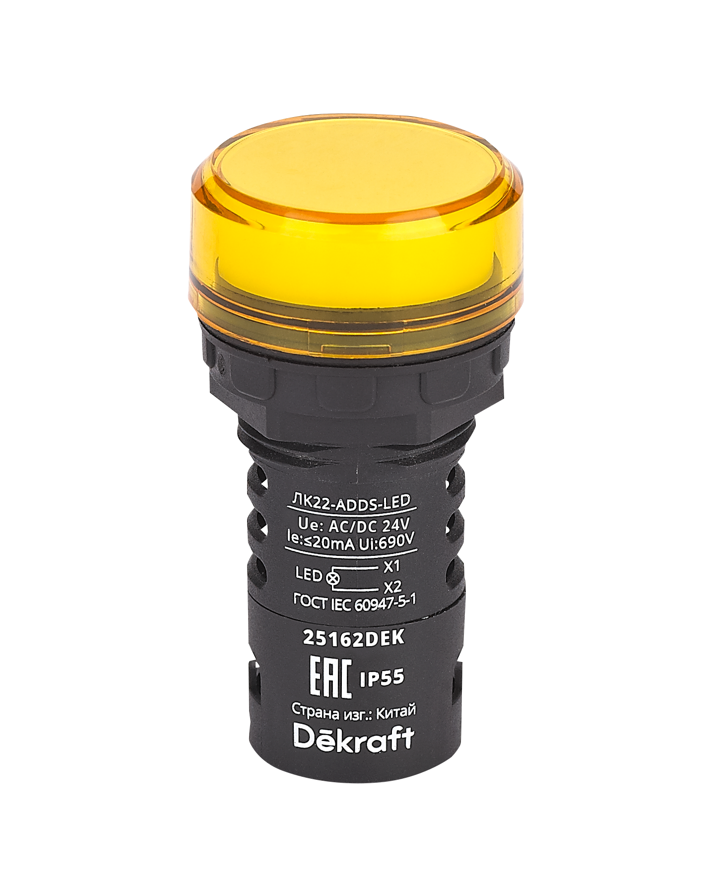 Лампа коммутационная ADDS D22 LED желтый 24В AC/DC ЛK-22 IP55