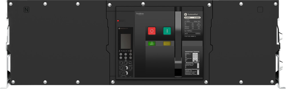ВОЗДУШНЫЙ АВТ.ВЫКЛ.SYSTEMEPACT ACB63H 4000A 4P 6.0H СТАЦ,ГП MCH+MX+XF AC230V