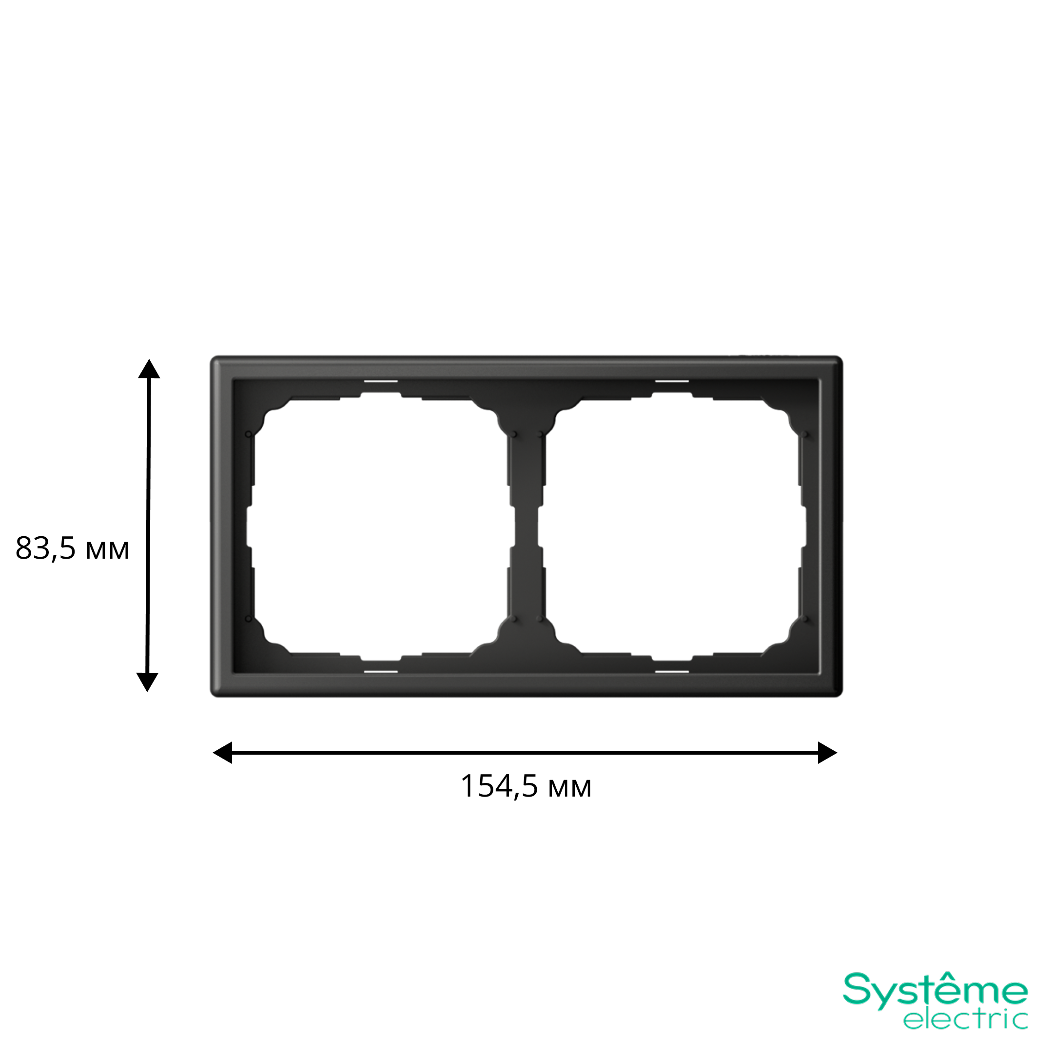 ARTGALLERY 2-постовая РАМКА, универсальная, БАЗАЛЬТ