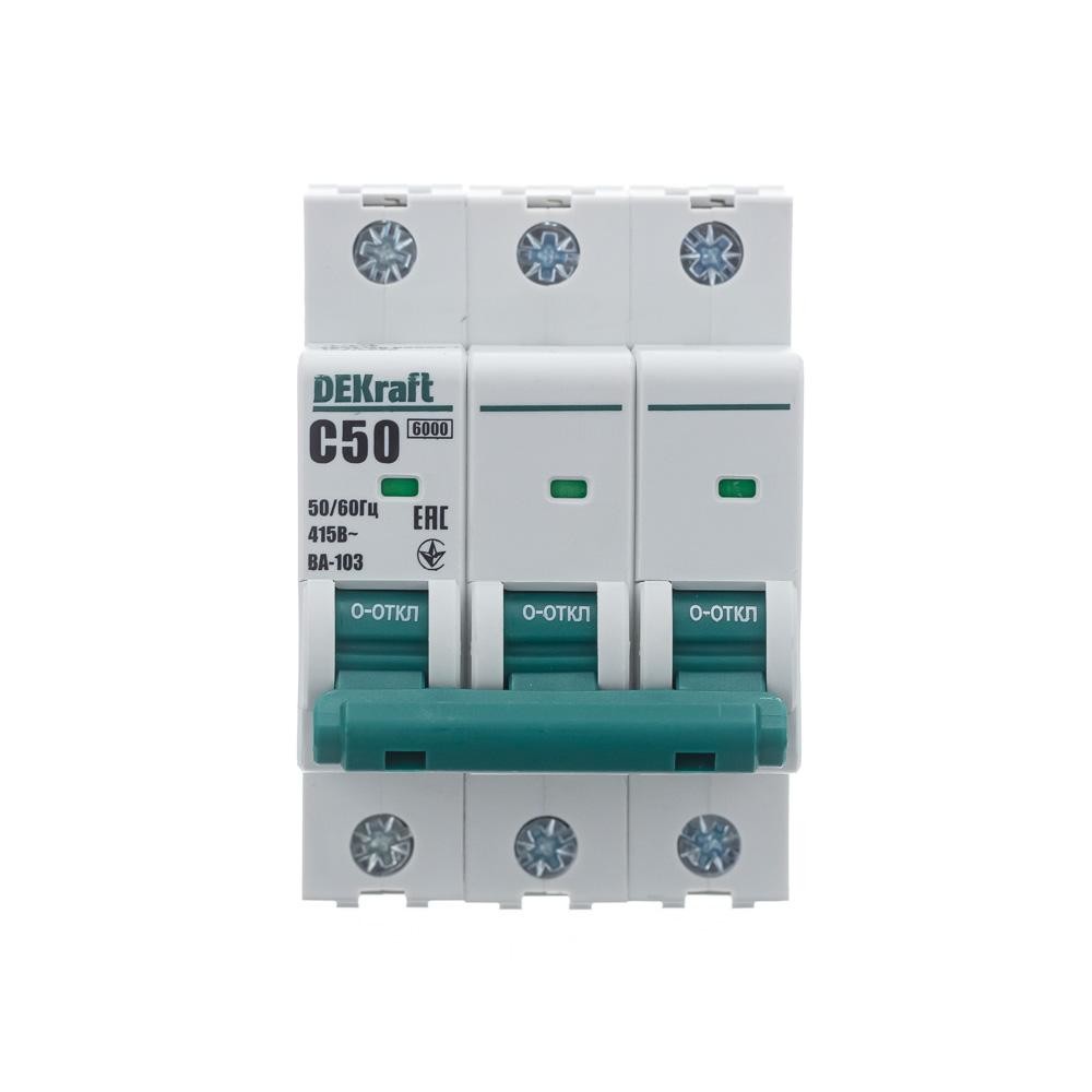 Автоматический выключатель ВА-103 3P 50А C 6кА новый