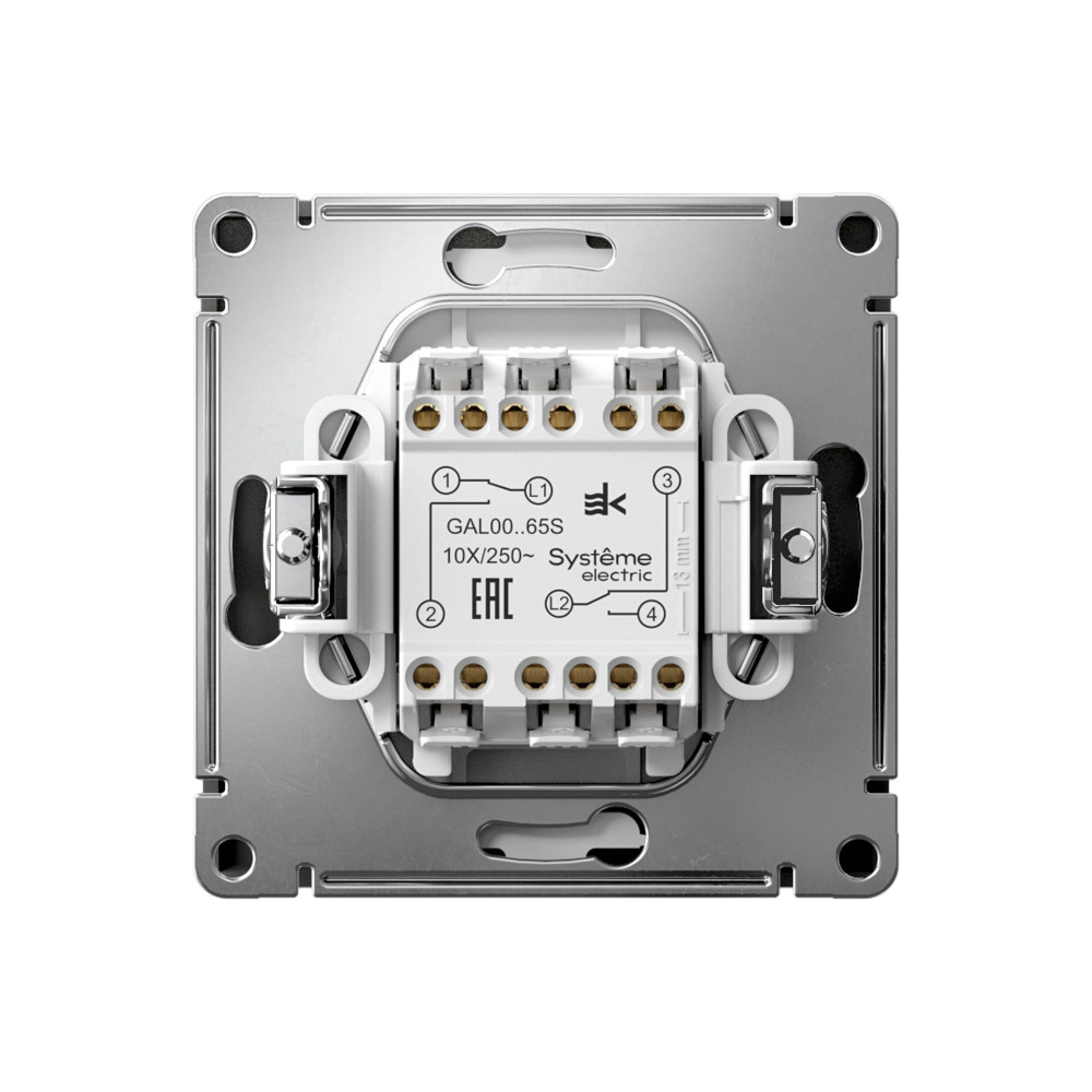 ARTGALLERY 2-клавишный ПЕРЕКЛЮЧАТЕЛЬ, 10АХ, механизм, быстрозажим. клем., БАЗАЛЬТ