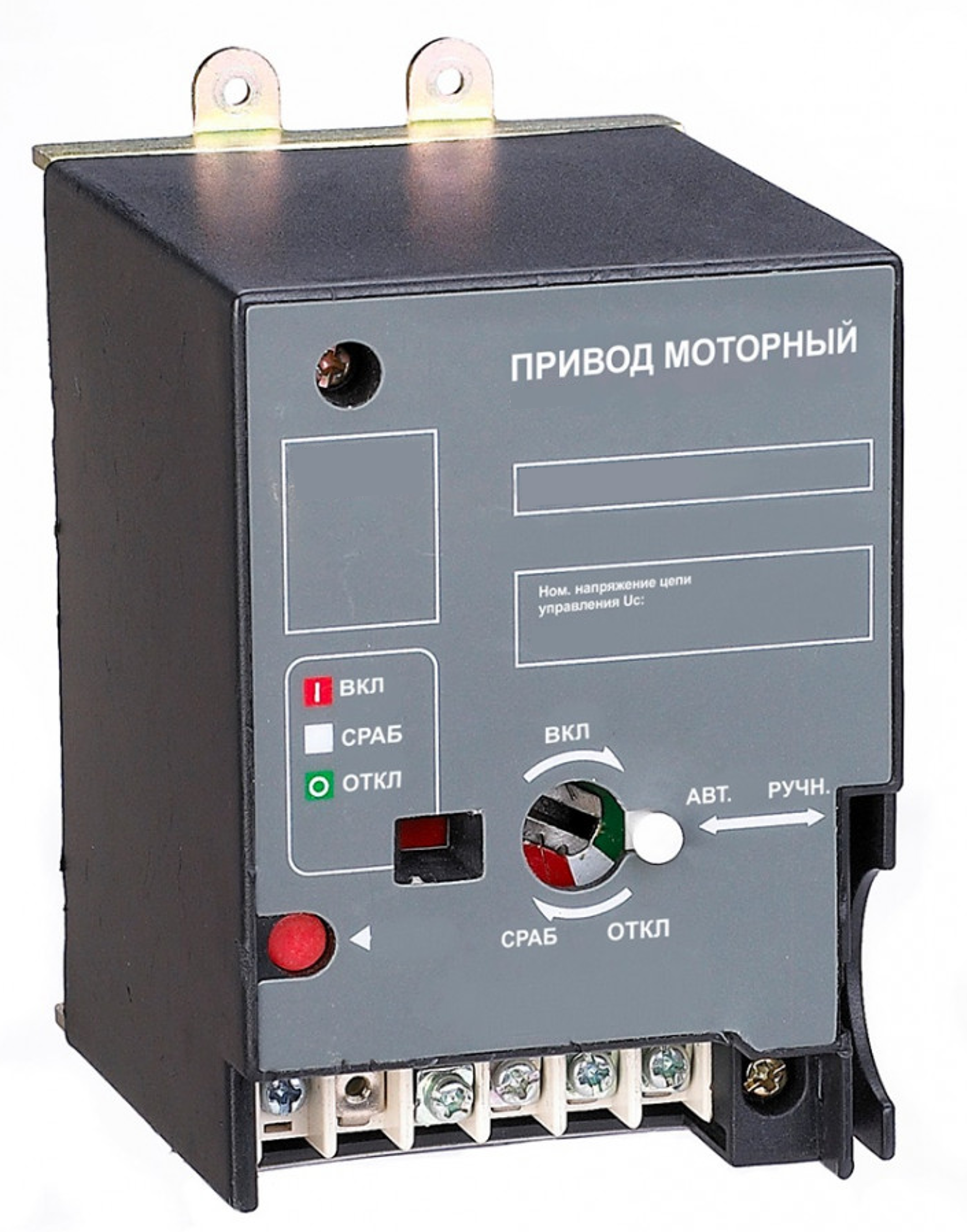 МОТОР-РЕДУКТОР AC230/DC220V (125)