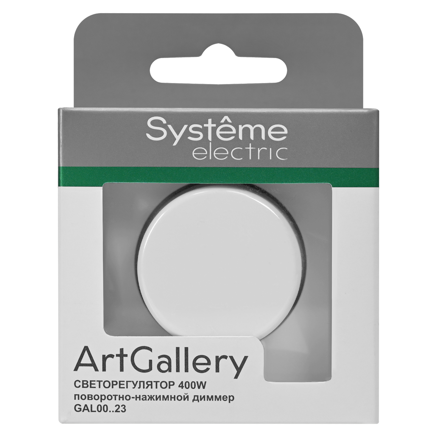 ARTGALLERY СВЕТОРЕГУЛЯТОР (диммер) повор-нажим, LED, RC, 400Вт, механизм, БЕЛЫЙ