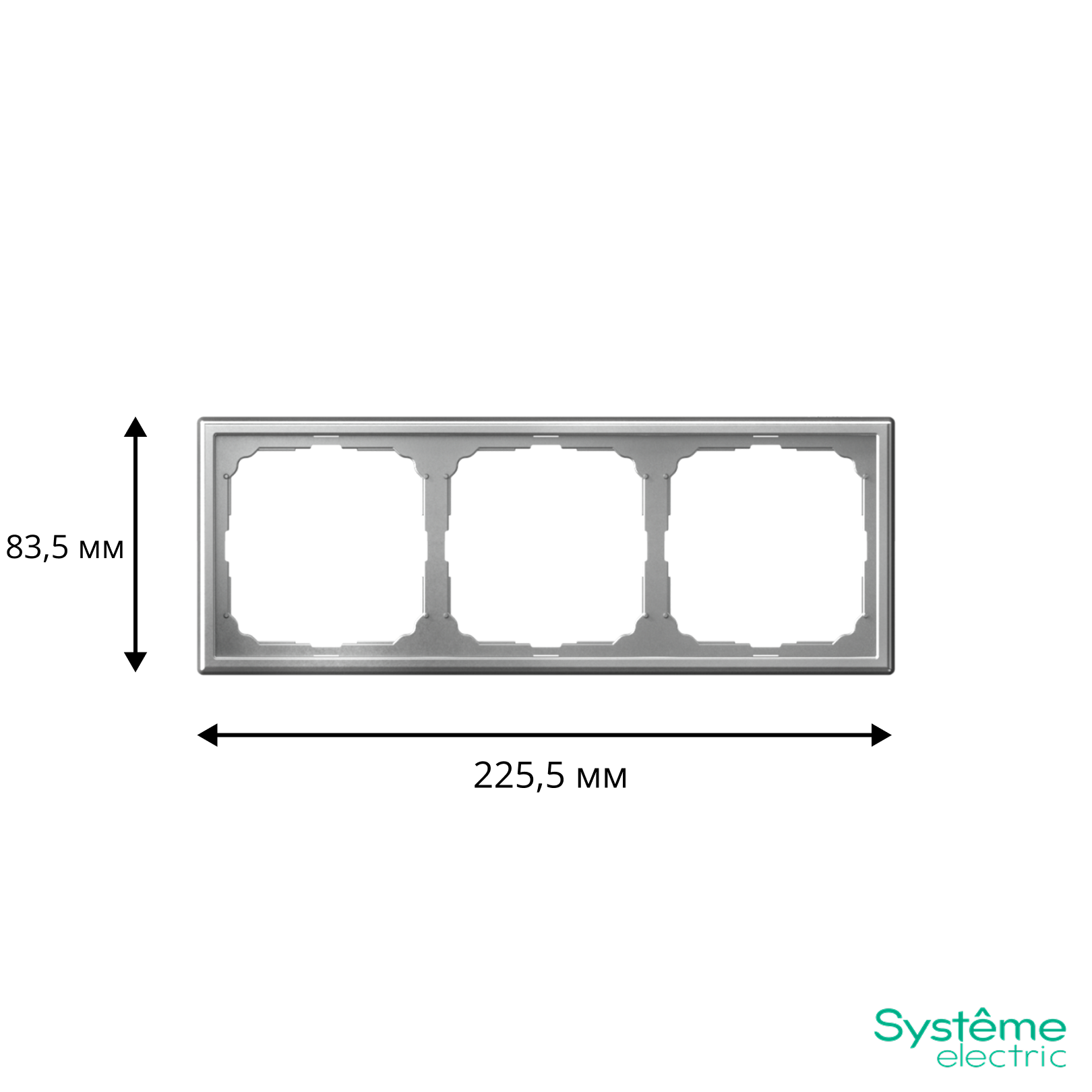 ARTGALLERY 3-постовая РАМКА, универсальная, АЛЮМИНИЙ