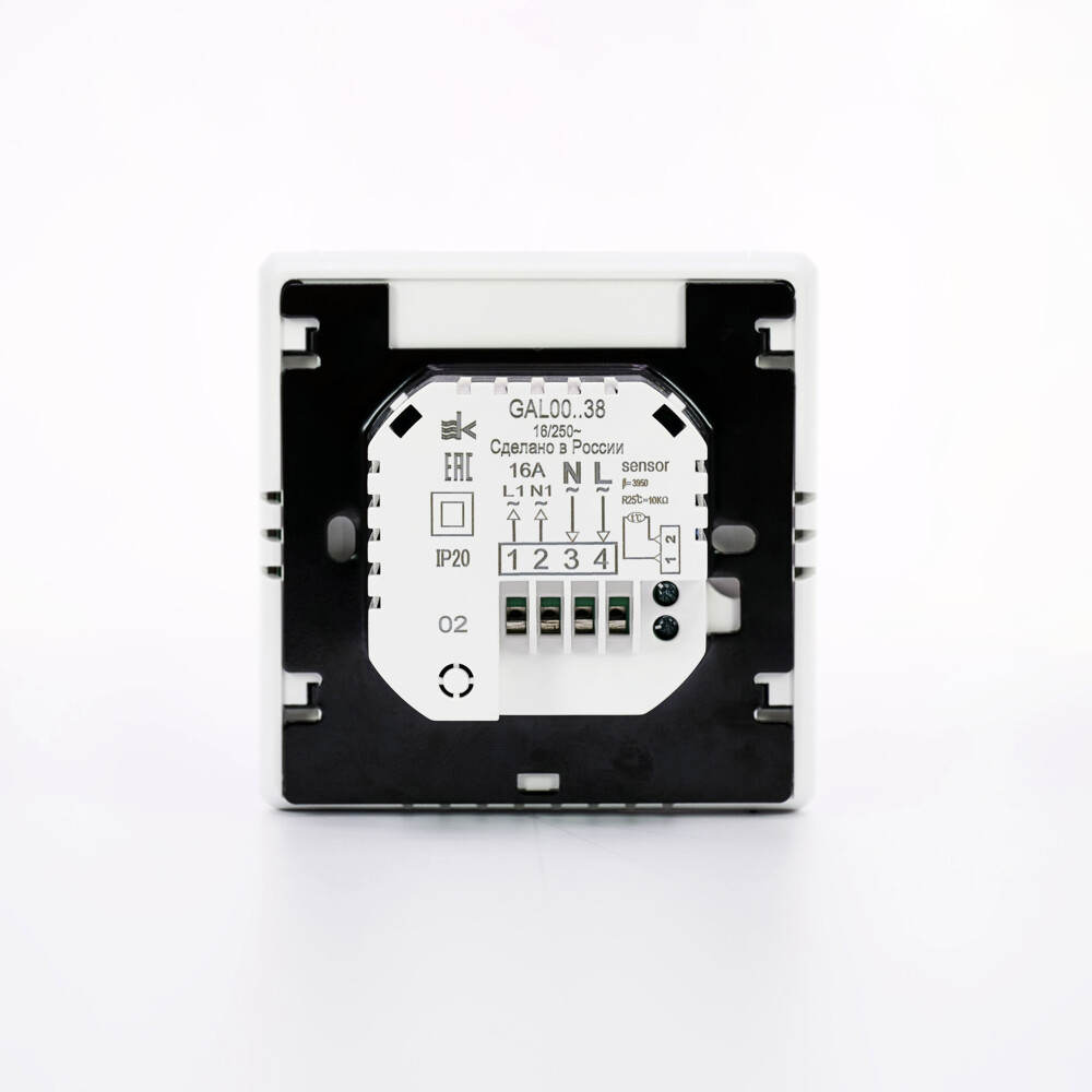 ARTGALLERY ТЕРМОСТАТ Wi-Fi электронный для теплого пола, 16A, в сборе, БЕЛЫЙ