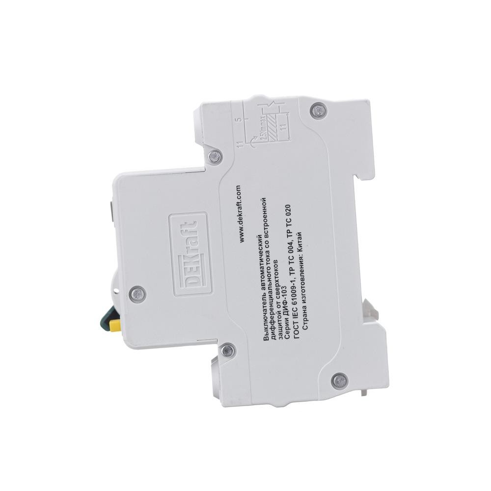 АВДТ 1Р+N 40А 30мА тип AC х-ка C ДИФ-103 4.5кА нов.