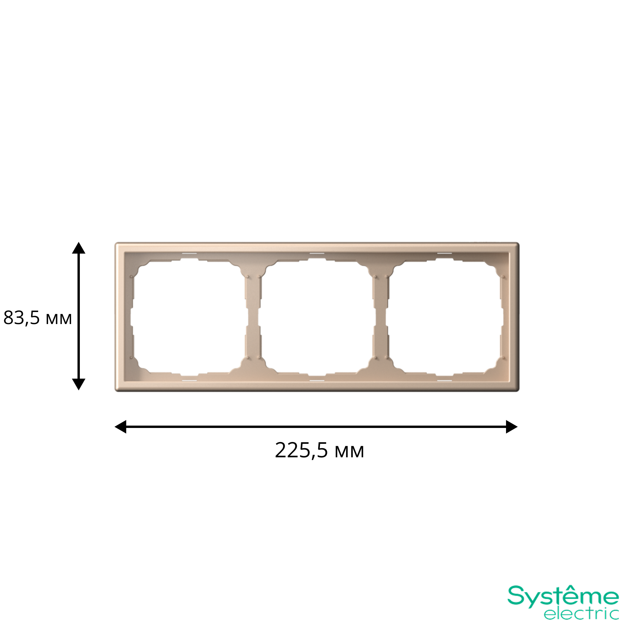 ARTGALLERY 3-постовая РАМКА, универсальная, ПЕСОЧНЫЙ
