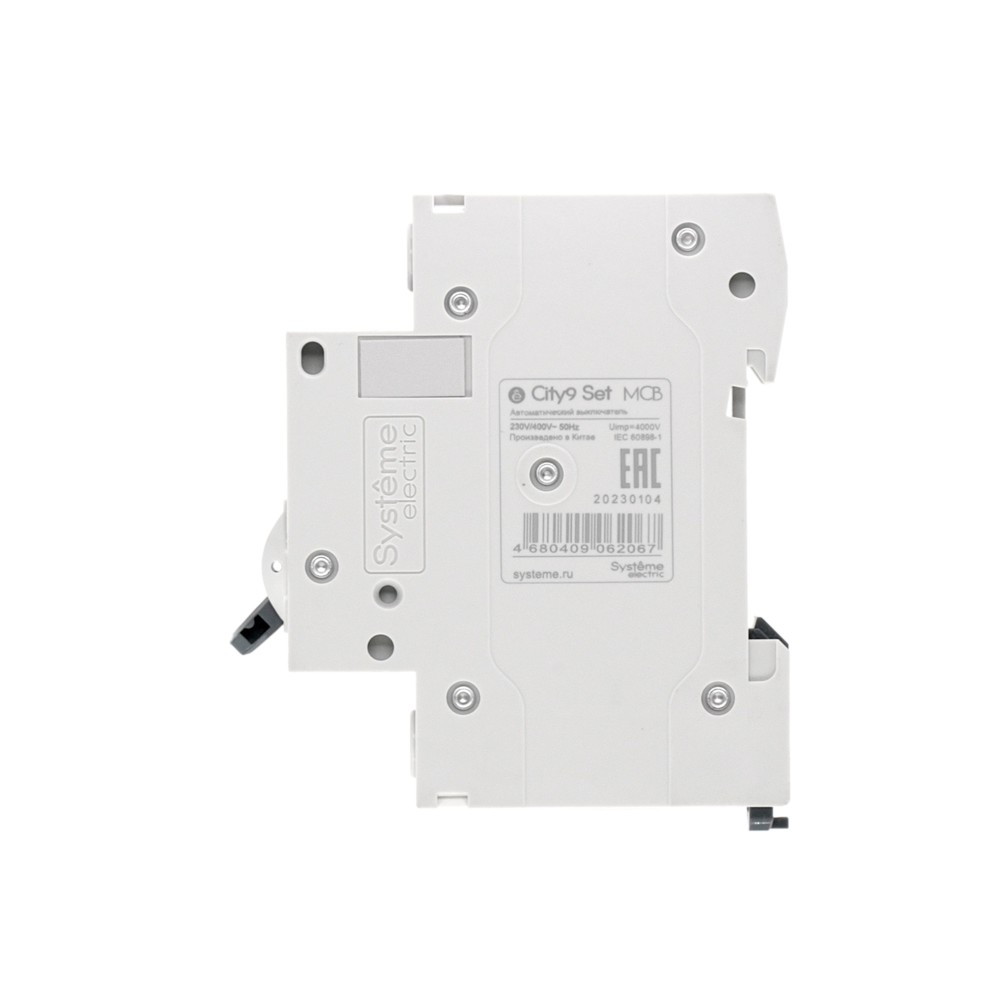 City9 Set Автоматический выключатель (АВ) С 50А 1P 4.5kA 230В