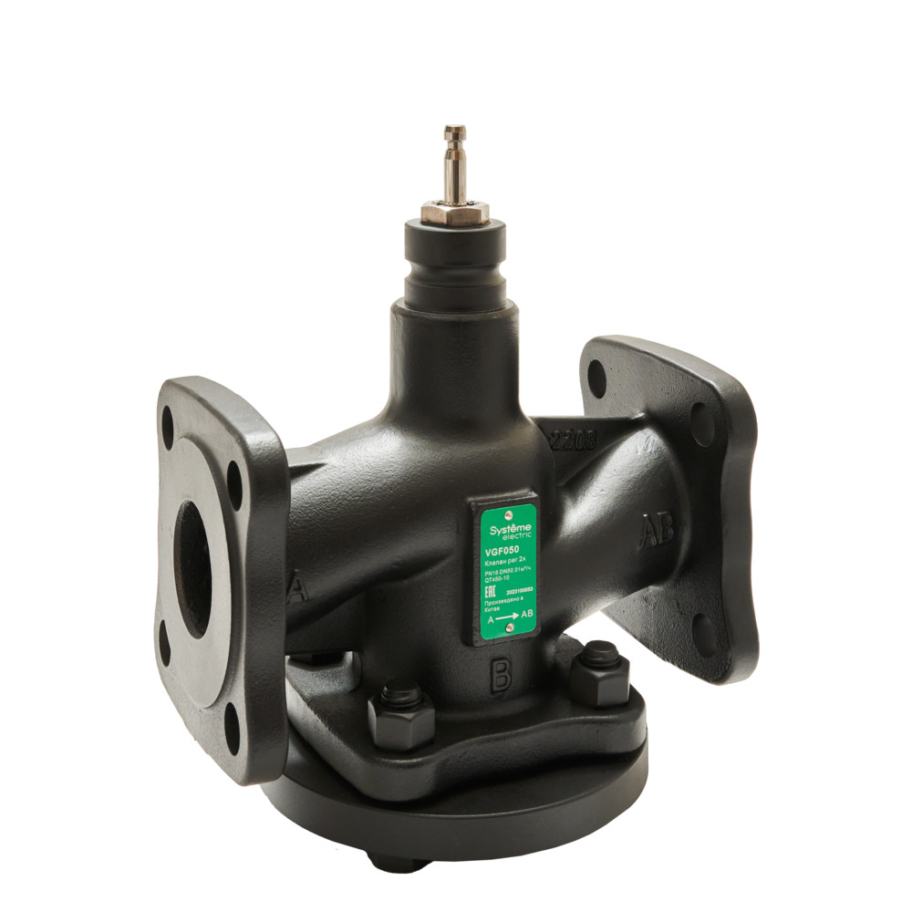 Клапан регулирующий 2-ход фланц PN16 DN50 31м³/ч -20…+130°С