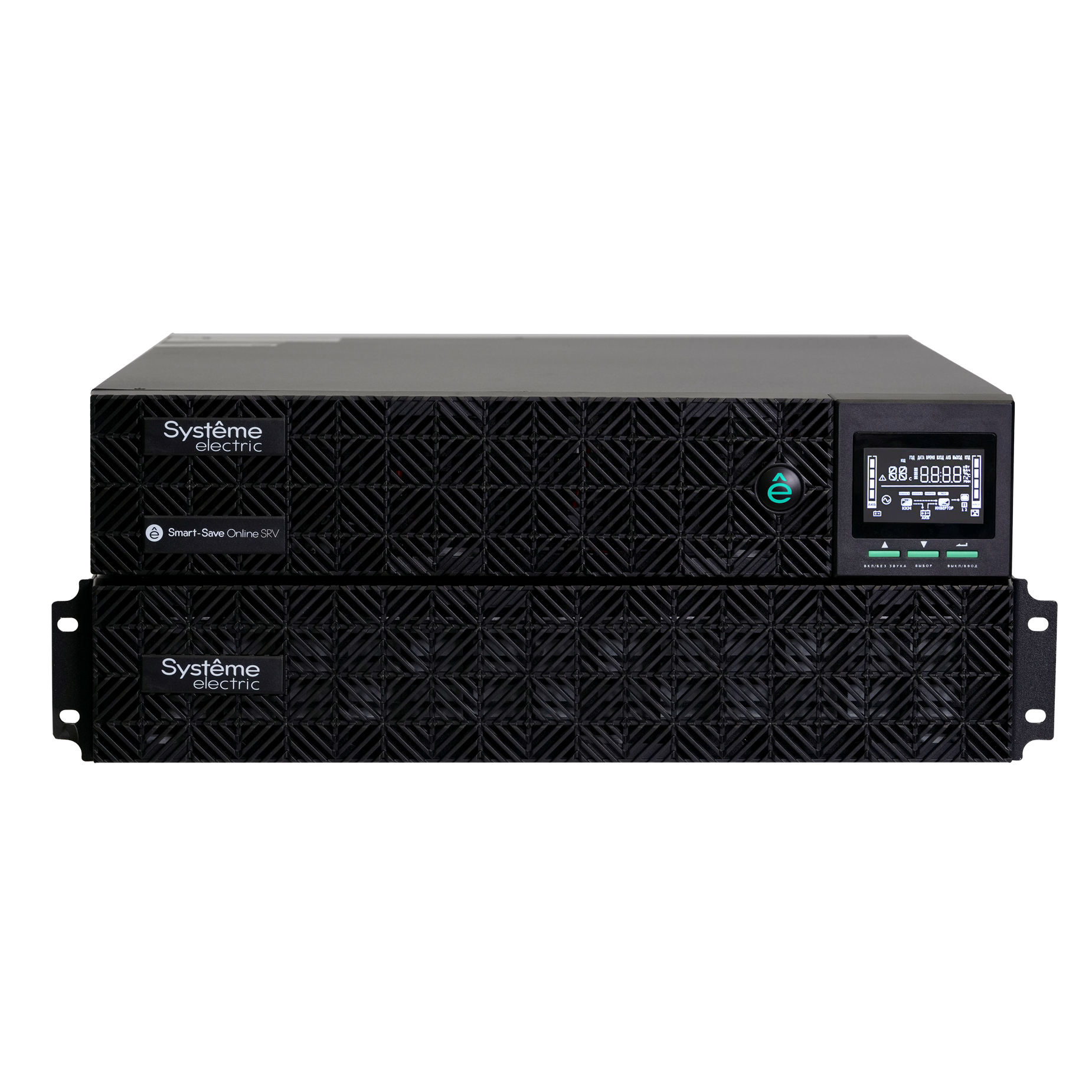 ИБП Smart-Save Online SRV Systeme Electric 10000 ВA, 10000 Вт, 230 В, 1:1, 2U+2U, 16 шт. АКБ, 12В 9А