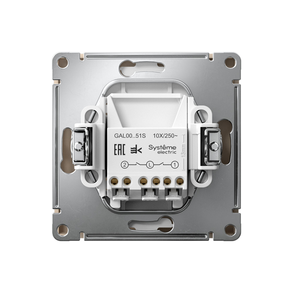 ARTGALLERY 2-клавишный ВЫКЛЮЧАТЕЛЬ, 10АХ, механизм, быстрозажим. клем., ПЕСОЧНЫЙ