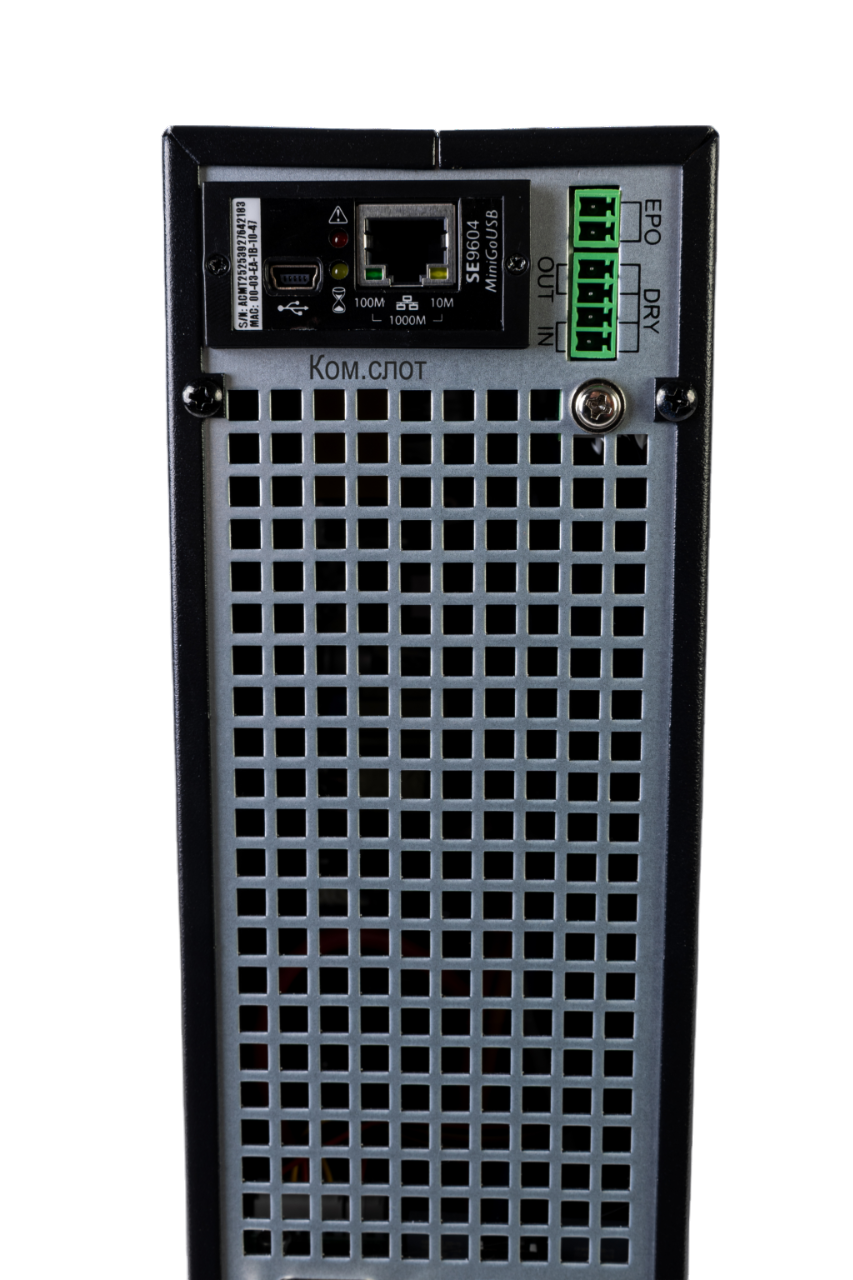 ИБП SRTSE 2 поколения 2000 ВА/Вт, 2U, 8 C13+1 C19, USB, RS-232, сухие контакты, SNMP-карта