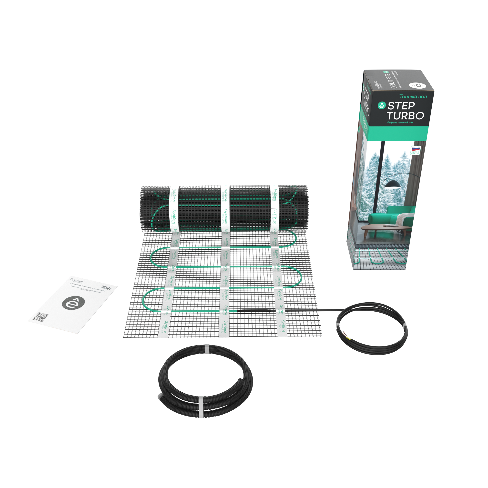 Теплый пол мат нагревательный STEP TURBO, STM200020, 200 Вт/м2, 400 Вт, 2 м2