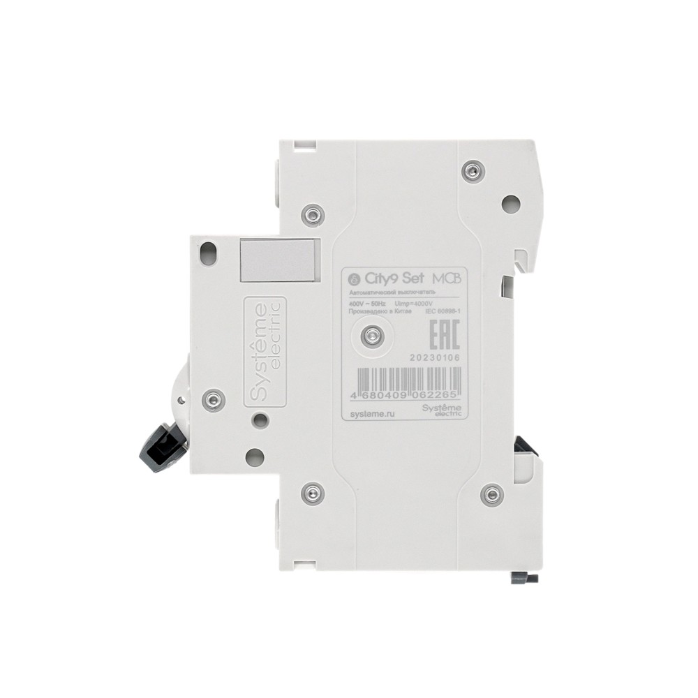 City9 Set Автоматический выключатель (АВ) С 25А 2P 4.5kA 230В