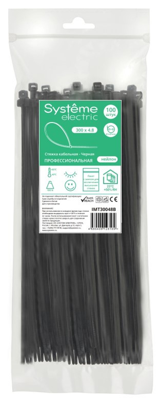 MULTISET Стяжка кабельная нейлоновая 300х4.8 ЧЁРНАЯ (100шт) в пакете с замком ЗИП-ЛОК